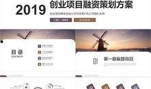 娱乐爆料横屏图片素材下载,独家图片素材大揭秘