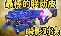 x9瞬影斩决最新爆料,全新爆料揭示神秘技能与剧情走向