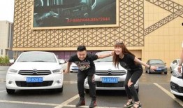 小爱爆料汽车视频在线观看,汽车视频盛宴，在线观看一网打尽！