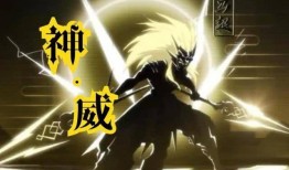 神威特效爆料视频下载,揭秘爆料视频中的视觉盛宴