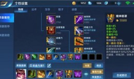 圆梦最新赛季爆料,揭秘战队崛起与传奇英雄的诞生