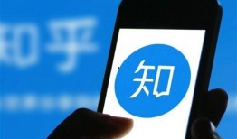 娱乐圈大爆料知乎匿名