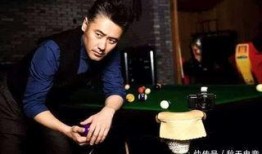 娱乐圈真实爆料吴秀波,娱乐圈的真相与反思